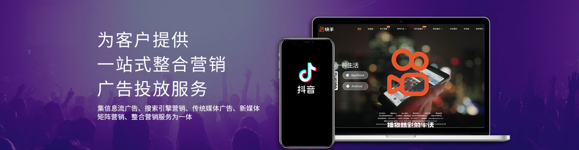 泰州百度怎么推广