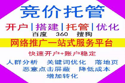金融投资高返点开户：一例千金的回报